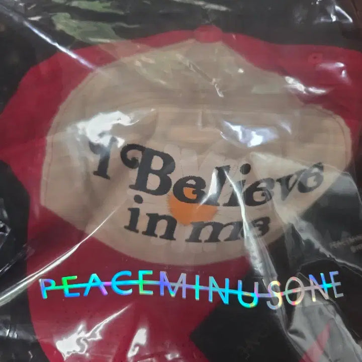 [BUNJANG] Peaceminusone x Verdy Daisy Embroidered Snapback / 피마원 베르디 모자 판매