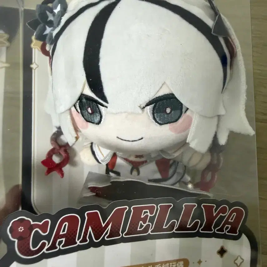 [BUNJANG] Camellia Mascot Plush Doll / 명조 카멜리아 인형탈 봉제인형