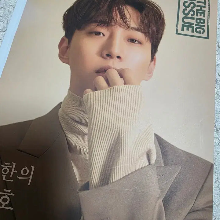 [BUNJANG] The Big Issue Lee Junho Magazine / 더빅이슈 이준호
