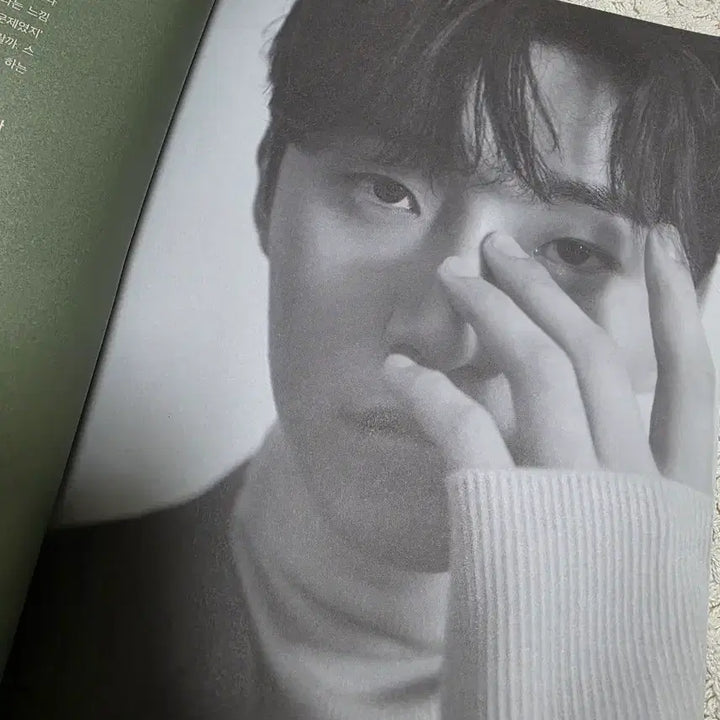 [BUNJANG] The Big Issue Lee Junho Magazine / 더빅이슈 이준호