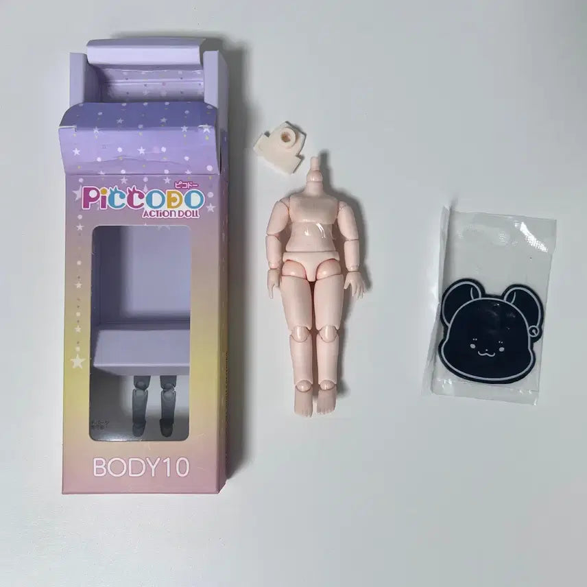 [BUNJANG] PICCODO Body 10 White / PICCODO 피코도 바디10 화이트 세트