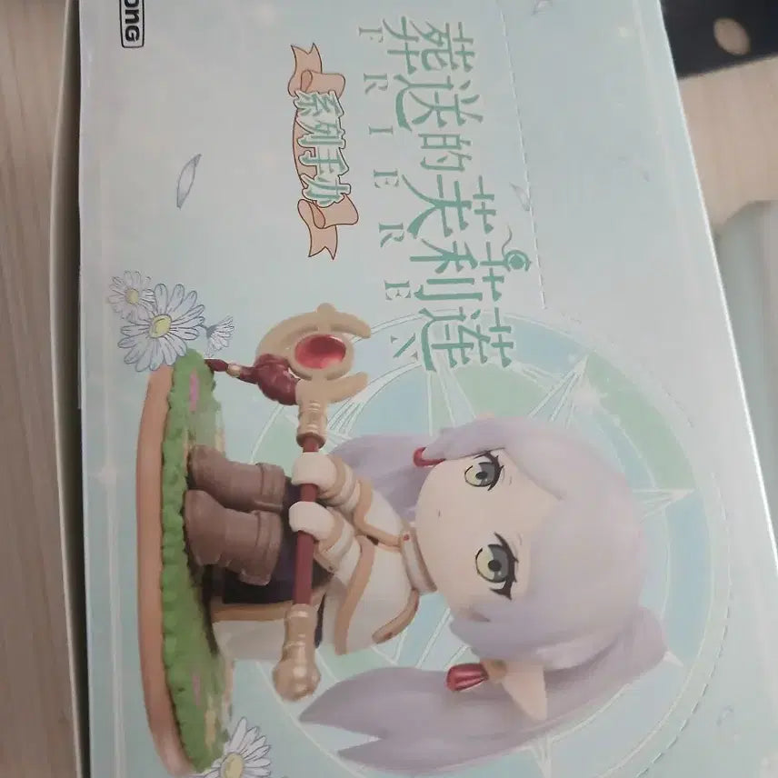 [BUNJANG] Frieren Popmart Blind Box Sealed / 프리렌 팝마트 내부 미개봉