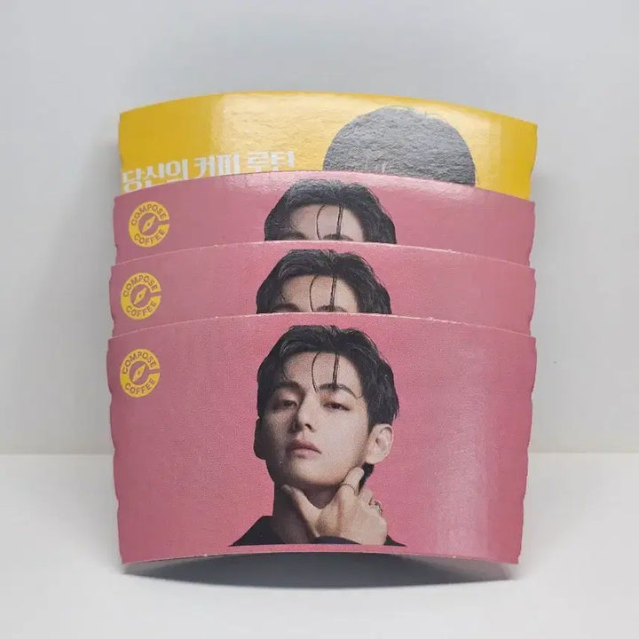 [BUNJANG] BTS V Taehyung Compose Coffee Cup Holder Bundle Set / 컴포즈커피 방탄소년단 컵홀더 V 김태형