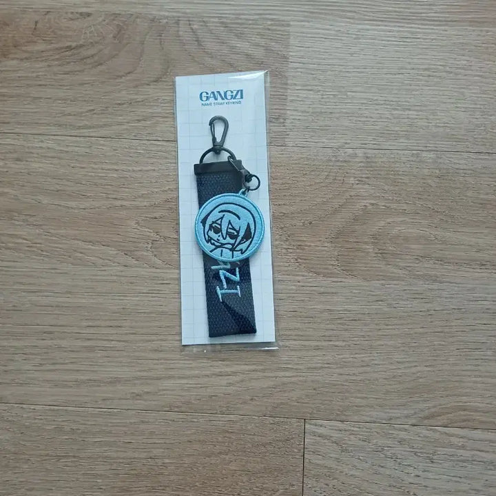 [BUNJANG] Kangji Name Strap Keychain / 강지 네임 스트랩 키링