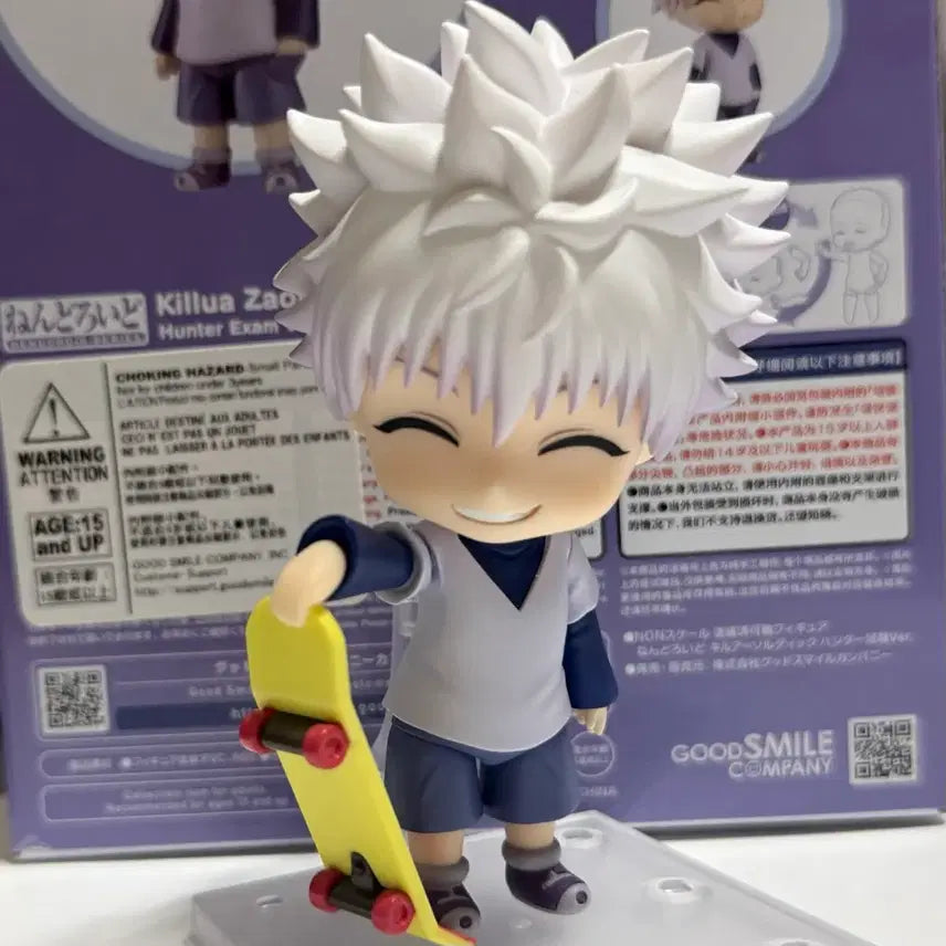 [BUNJANG] Hunter x Hunter Killua Hunter Exam Nendoroid Figure / 헌터X헌터 키르아 헌터시험 굿스마일 넨도로이드 피규어