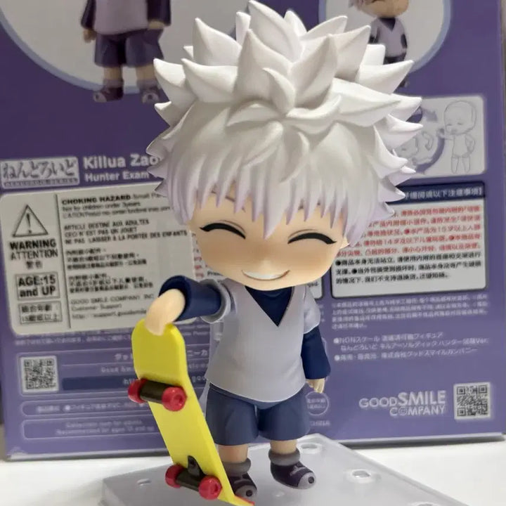 [BUNJANG] Hunter x Hunter Killua Hunter Exam Nendoroid Figure / 헌터X헌터 키르아 헌터시험 굿스마일 넨도로이드 피규어