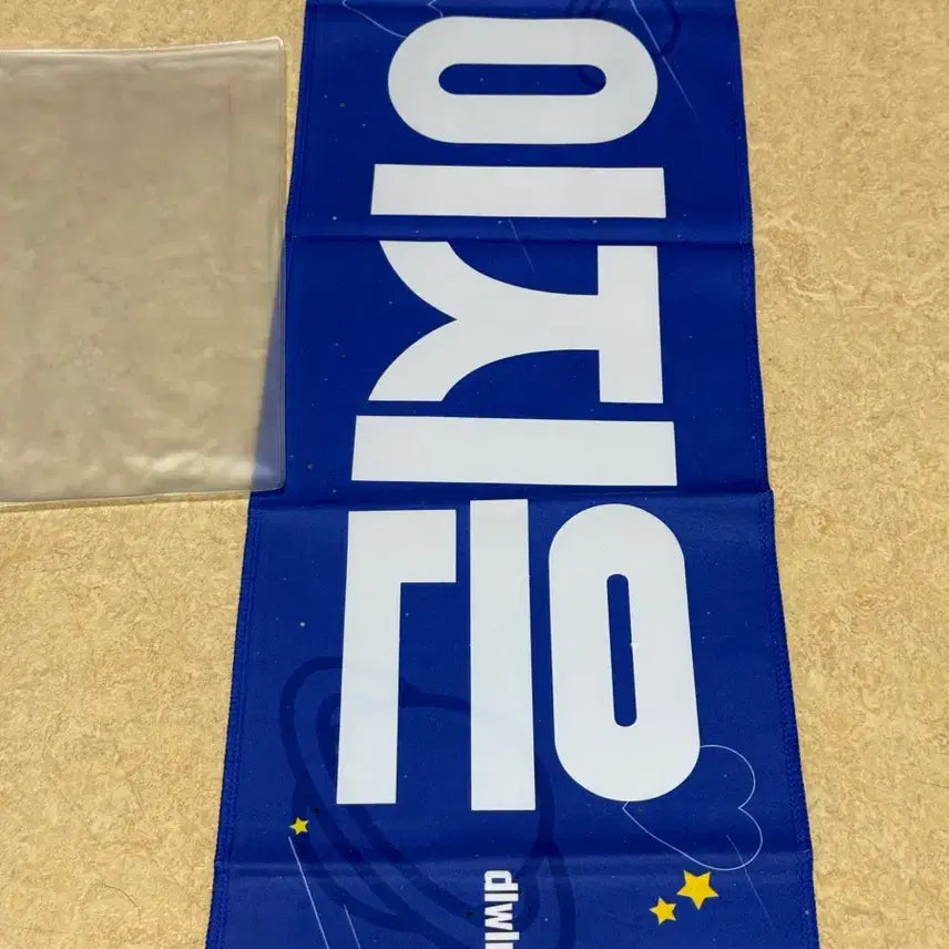 [BUNJANG] IU Reflective Slogan (UnOfficial Goods) / 아이유 반사 슬로건 비공굿