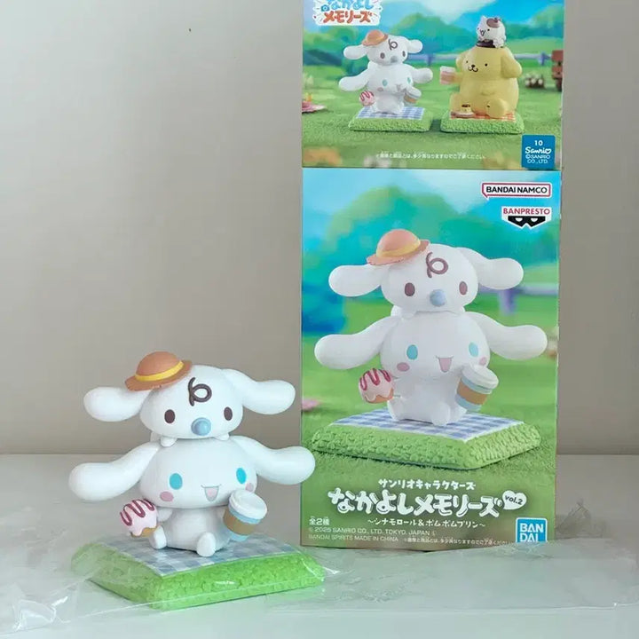 [BUNJANG] Sanrio Characters Nakayoshi Memories Cinnamoroll &amp; Pompompurin Figure Set (Bandai Namco) / 산리오 캐릭터즈 나카요시 메모리즈 시나모롤 밀크 피규어 반다이남코