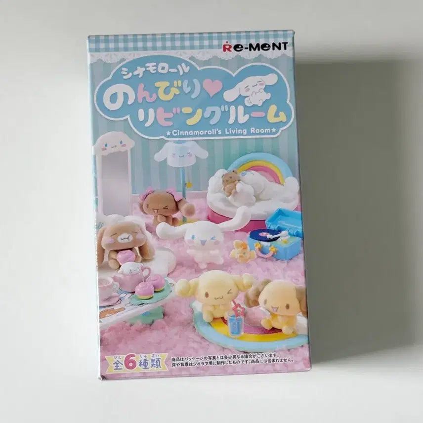 [BUNJANG] Sanrio Milkrement Figure (Sealed) / 산리오 밀크 리멘트 피규어 미개봉
