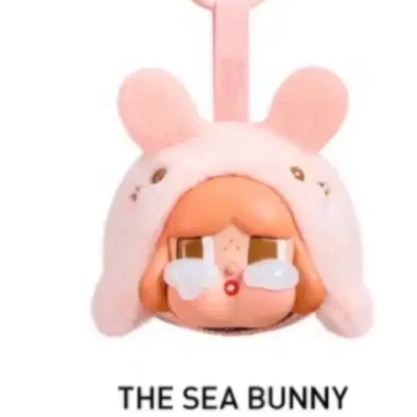 [BUNJANG] Pop Mart Crybaby The Sea Bunny Doll Keychain / 팝마트 크라이베이비 눈물 바다 인형 키링 THE SEA BUNNY