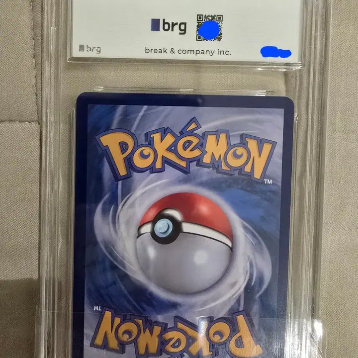 [BUNJANG] Pokemon Card Pikachu SAR BRG10 / 포켓몬카드 피카츄sar brg10 팔아요