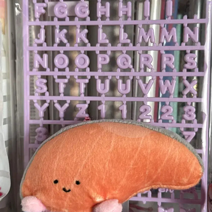 [BUNJANG] Sanrio Kirimi-chan My Peach Rune Set / 산리오 키리미짱 키리미쨩 마이 파치 룬 세트