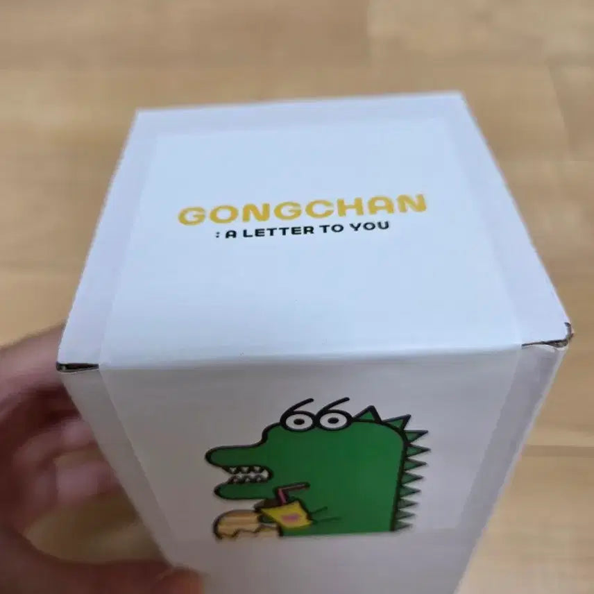 [BUNJANG] B1A4 Gongchan Day Tumbler (Sealed) / 공찬데이 텀블러 (미개봉)