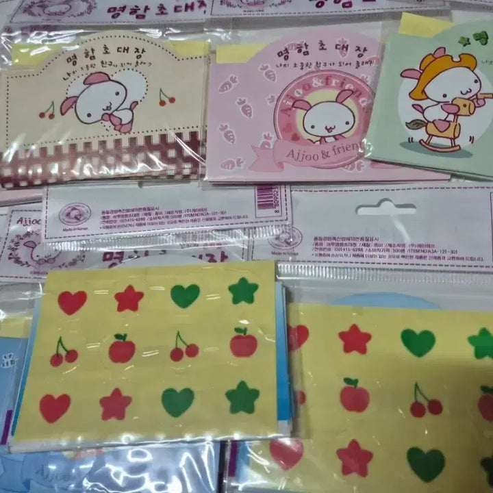 [BUNJANG] Classic Business Card Style Stickers/Invitations / 고전 명함 스티커 초대장