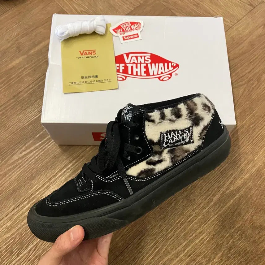[BUNJANG] Vans x Supreme Leopard Half Cab / 반스 슈프림 레오파드 하프캡