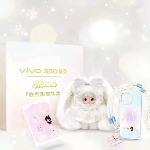[BUNJANG] Nommi Vivo Limited Edition Unsealed Doll / [미개봉 새상품] 노미 비보 vivo 한정판 인형 현물
