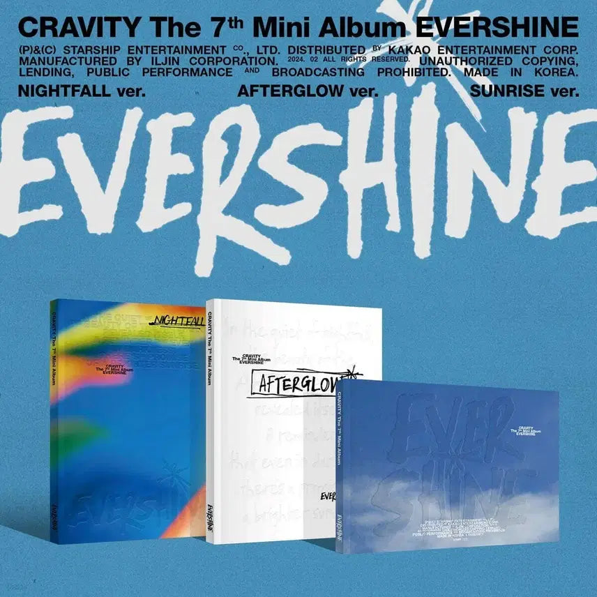 [BUNJANG] CRAVITY EverShine Album Bundle Set (Sealed) / 87장일괄) 크래비티 에버샤인 미개봉 앨범 판매 양도 교환