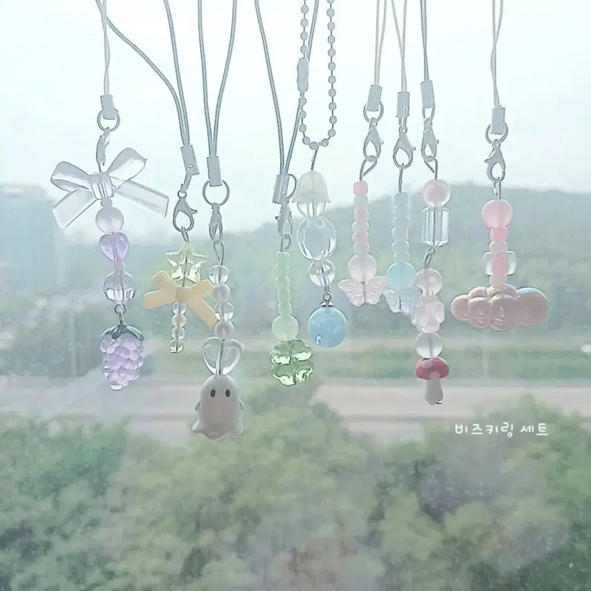 [BUNJANG] Beaded Keychain Set (9 Pieces) / 비즈키링 세트 (9개)