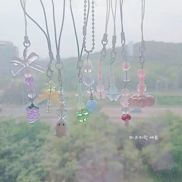 [BUNJANG] Beaded Keychain Set (9 Pieces) / 비즈키링 세트 (9개)