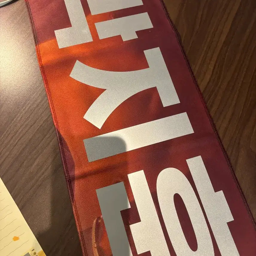 [BUNJANG] Park Jihoon Abs Slogan / 박지훈 복근 슬로건