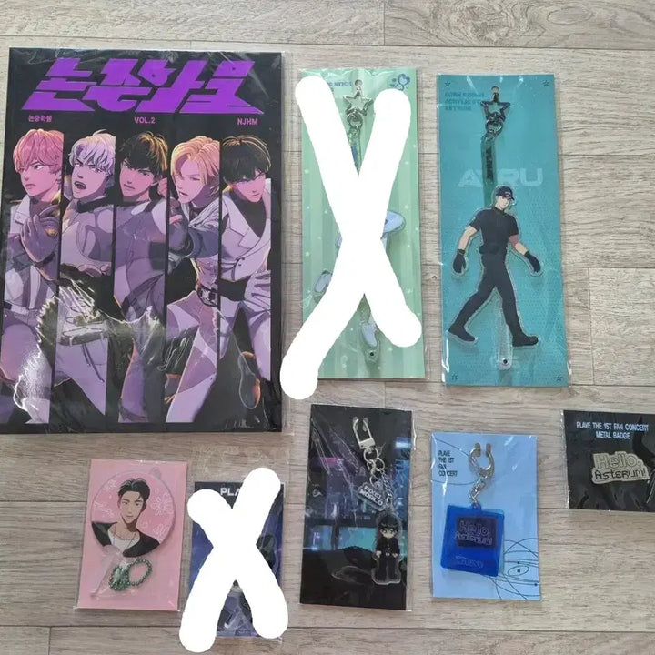 [BUNJANG] PLAVE Merchandise Bundle / 플레이브 굿즈 원가 양도합니다