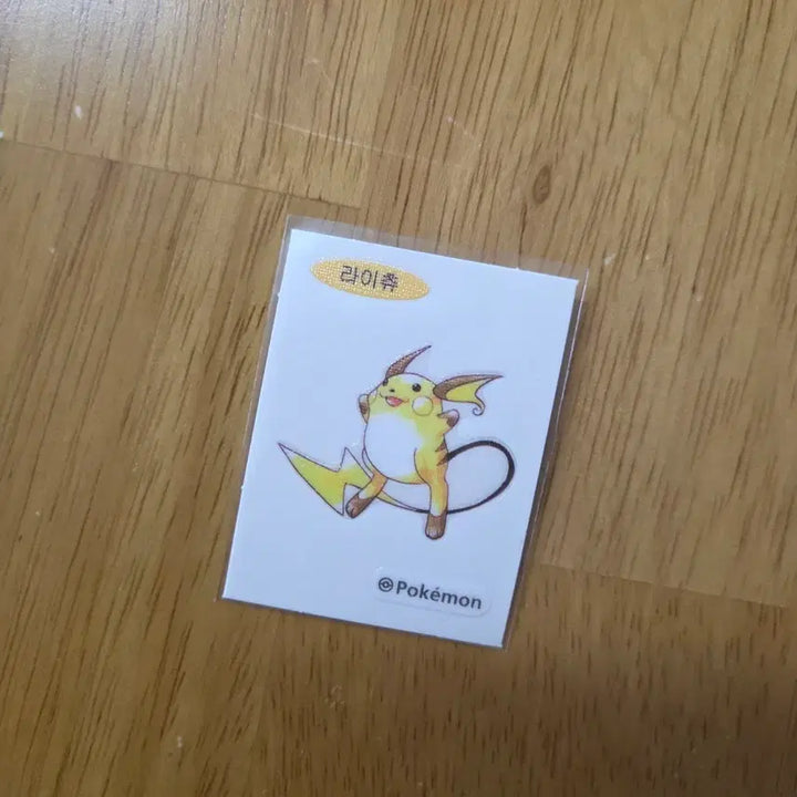 [BUNJANG] Pokemon 30th Anniversary Raichu Sticker / [포켓몬] 30주년 기념 라이츄 띠부씰