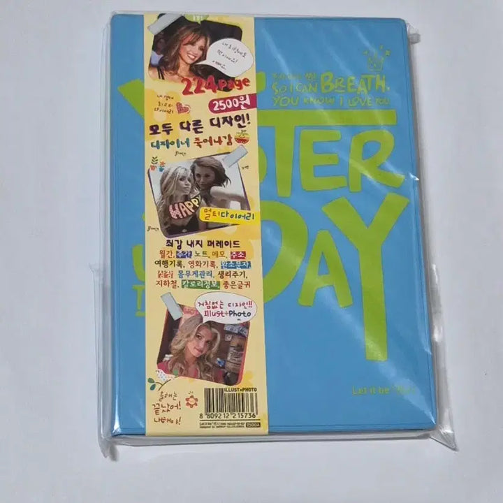 [BUNJANG] Classic Illustration Schedule Diary / 고전 일러스트 스케줄 다이어리