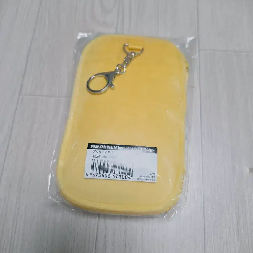 [BUNJANG] Stray Kids SKZOO BbokAri Acrylic Stand Case Sealed / 스트레이키즈 스키주 뽁아리 아크릴 스탠드 케이스 미개봉