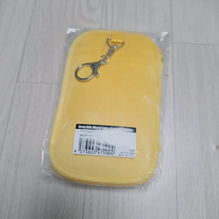 [BUNJANG] Stray Kids SKZOO BbokAri Acrylic Stand Case Sealed / 스트레이키즈 스키주 뽁아리 아크릴 스탠드 케이스 미개봉