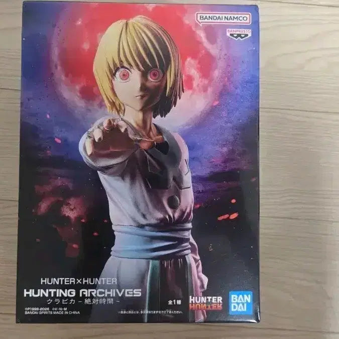 [BUNJANG] Hunter x Hunter Kurapika Absolute Time Figure (Sealed) / 미개봉 헌터x헌터 크라피카 절대시간 피규어
