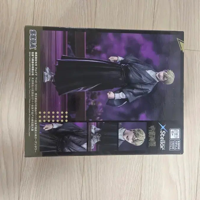 [BUNJANG] Sega Jujutsu Kaisen X-Plus Tojo Naoya Figure / 세가 주술회전 엑스텔라 사멸회유 나오야 피규어