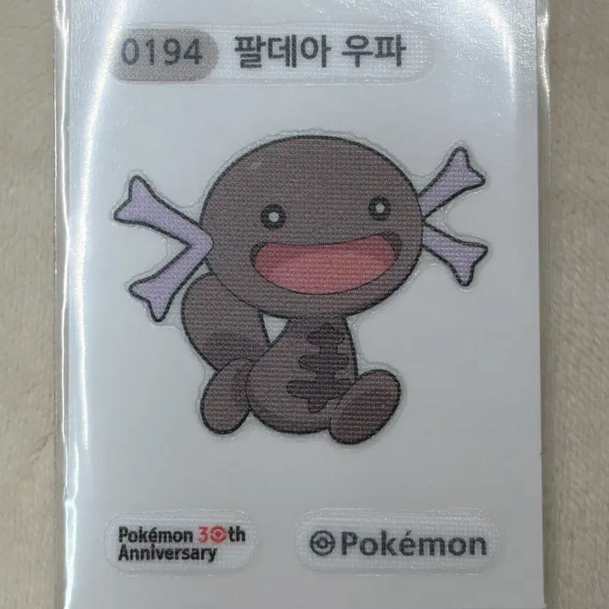 [BUNJANG] Paldea Wooper Season 5 30th Anniversary Pokemon Stickers / 0194 팔데아 우파 시즌5 30주년 포켓몬 띠부띠부씰