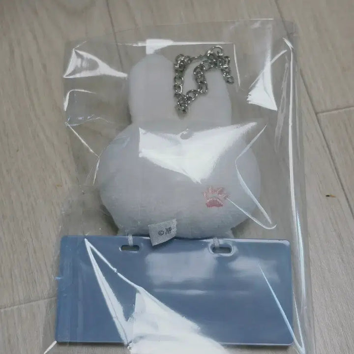 [BUNJANG] Stray Kids LeeKnow Rabbit Name Bag Charm / 스트레이키즈 스키주 리빗 네임백참
