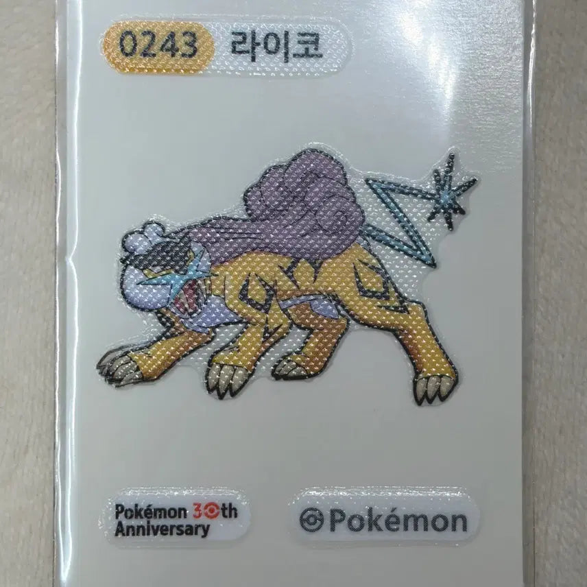 [BUNJANG] 2024 Ryko 30th Anniversary Pokemon Tteokbokki Seal / 0243 라이코 시즌5 30주년 포켓몬 띠부띠부씰