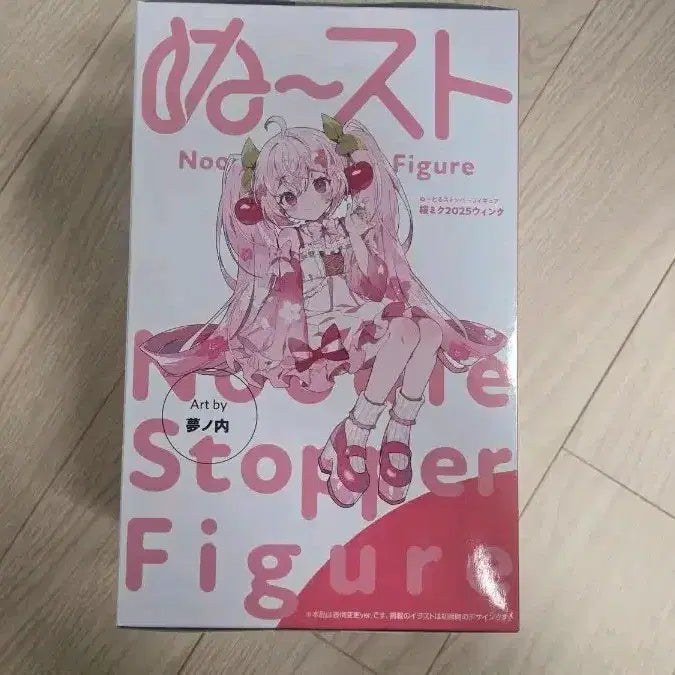 [SOLD OUT] 미개봉 후류 보컬로이드 누들스토퍼 사쿠라 미쿠 피규어