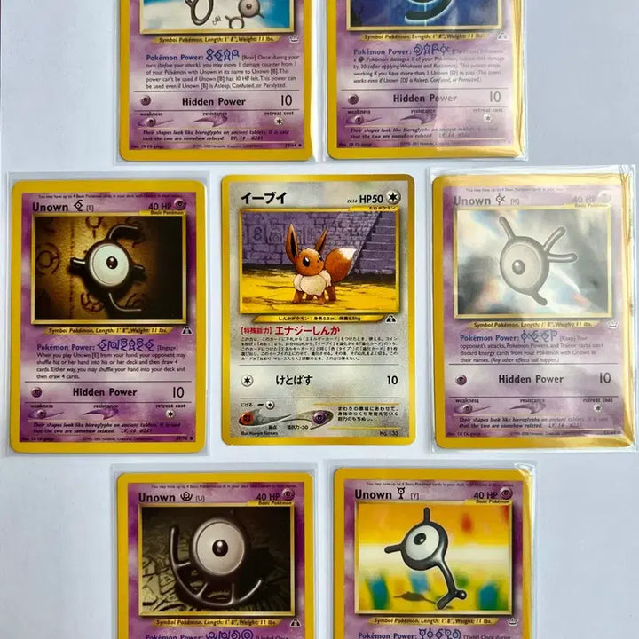 [BUNJANG] Japanese Limited Edition Eevee Promo &amp; North American Unown Cards with Opening Pack / 2000년 일본 한정판 초판 프로모 이브이, 북미 안농 카드들 및 개봉팩