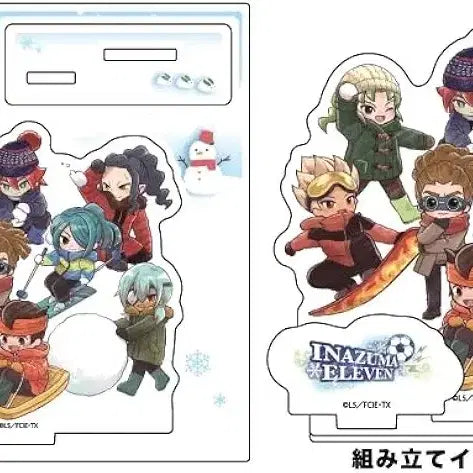 [BUNJANG] Inazuma Eleven GraffArt Winter Acrylic Stand / 이나이레 GraffArt 아크릴 스탠드