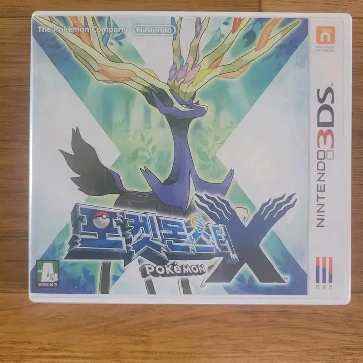 [BUNJANG] Nintendo 3DS Pokemon X Game / 닌텐도3ds 포켓몬스터x 팝니다