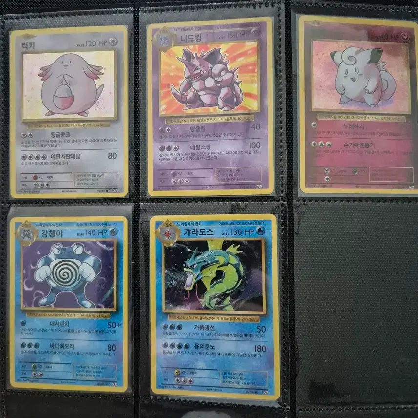 [BUNJANG] Pokemon Card 20th Anniversary CP6 Bundle Set / 포켓몬카드 20주년 cp6 일괄 팝니다