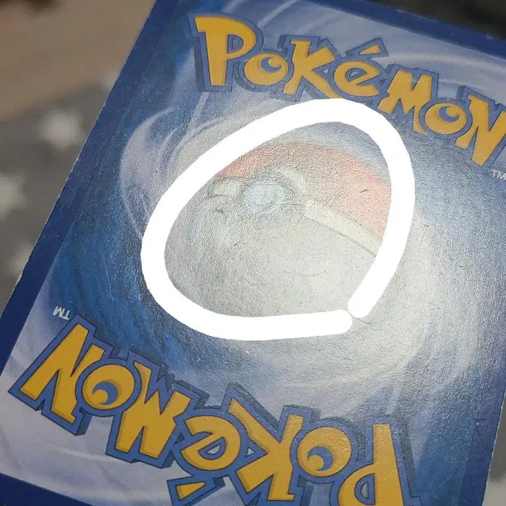 [BUNJANG] Pokemon Letra BREAK Card / 포켓몬 레트라 BREAK 카드