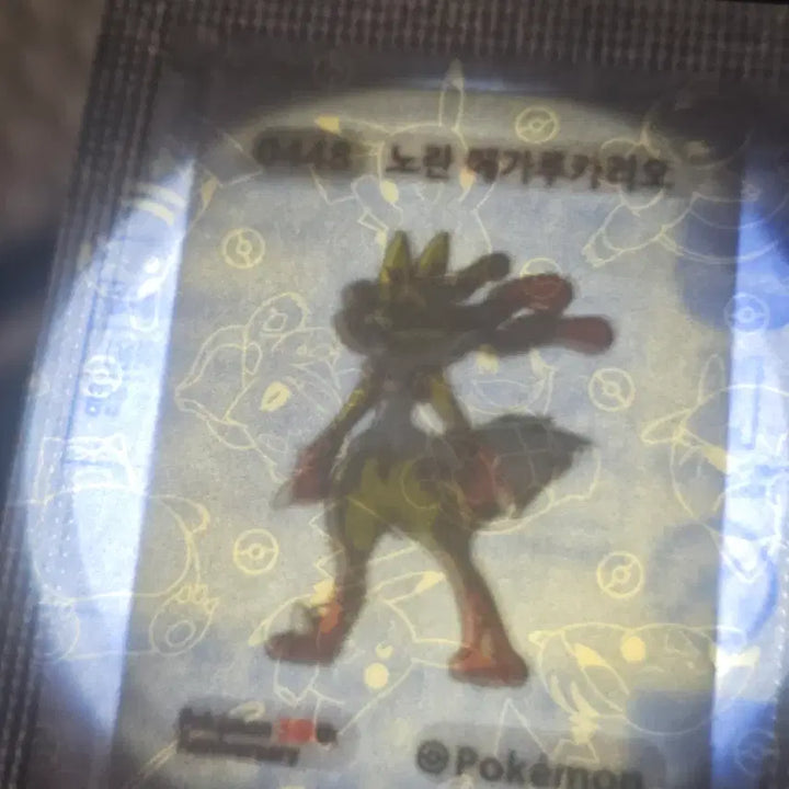 [BUNJANG] Pokemon 30th Anniversary Popular Stickers Bundle / 포켓몬 30주년 인기 띠부실 여러 종류 판매 1