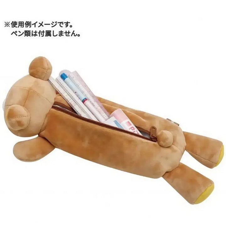 [BUNJANG] Rilakkuma Pouch Pencil Case / 리락쿠마 필통 파우치