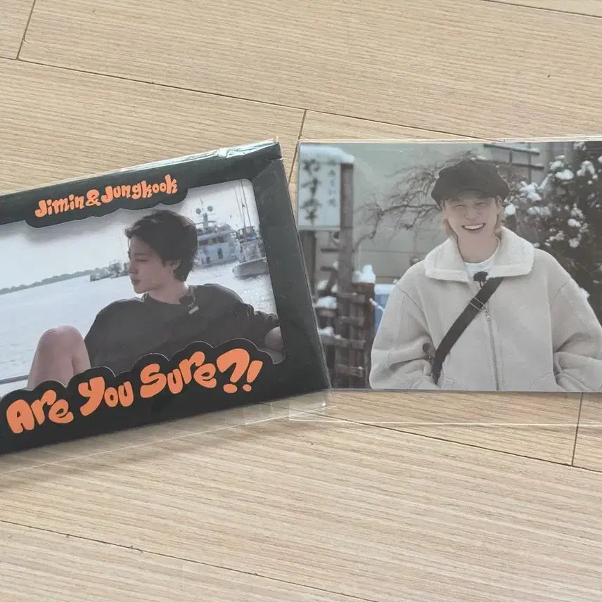 [BUNJANG] BTS Jimin Jungkook What is this? Weverse POB Bundle Set / BTS 지민 정국 이게맞아? 위버스 특전