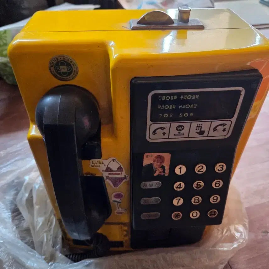 [BUNJANG] Yellow Coin-Operated Public Payphone / 노란색 동전사용 공중전화기