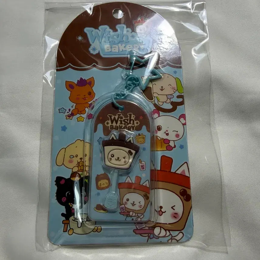 [BUNJANG] Wish Bakery Chocolate Keyring Bubble Cat YuuShi / 미개봉) 위시베이커리 초콜렛키링 초코키링 버블냥 유우시