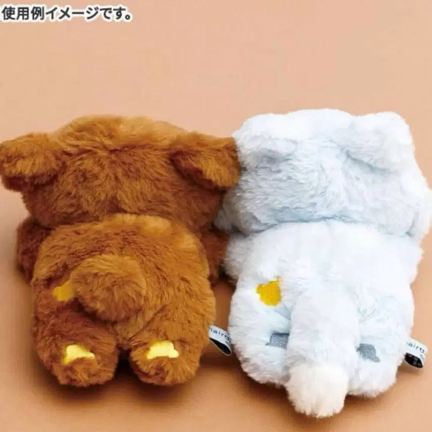[BUNJANG] Koguma Aoi-ko Hugging Plush / 코구마 아오이코 인형 쓰담쓰담