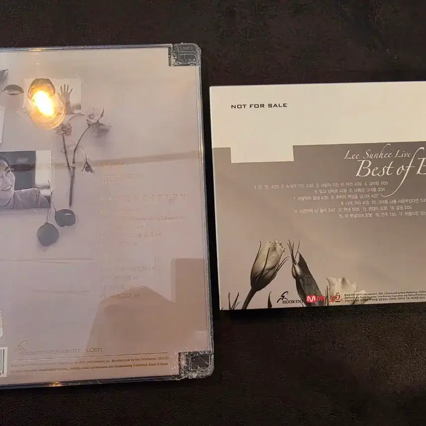 [BUNJANG] Lee Sun Hee 14th Album (Unsealed) &amp; 15th Album (Sealed) CD Bundle / 이선희 14집 (개봉) 15집 (미개봉) CD 일괄