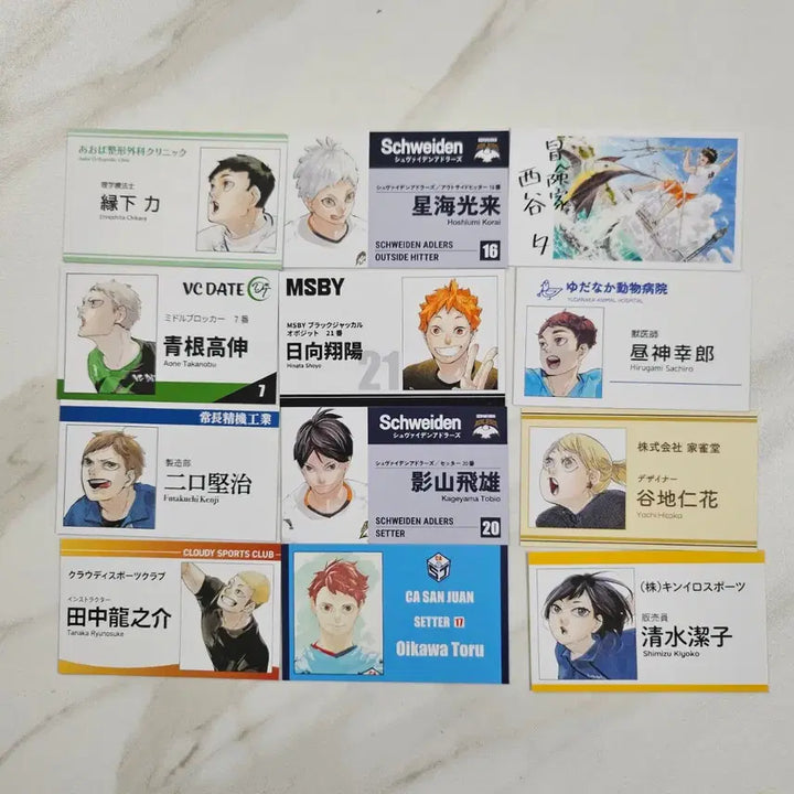 [BUNJANG] Haikyu!! Acrylic Keychain, Can Badge, Gacha, Business Card, Chopsticks Bundle Set / [최저가일괄] 하이큐 아크릴 키링 캔뱃지 가챠 명함 젓가락