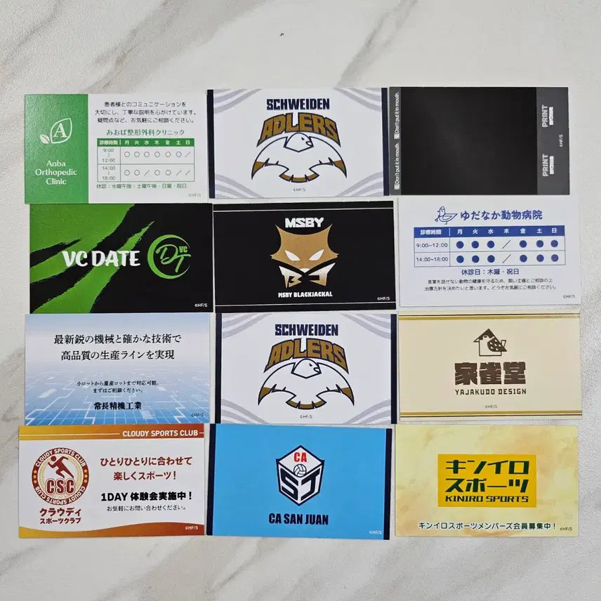 [BUNJANG] Haikyu!! Acrylic Keychain, Can Badge, Gacha, Business Card, Chopsticks Bundle Set / [최저가일괄] 하이큐 아크릴 키링 캔뱃지 가챠 명함 젓가락