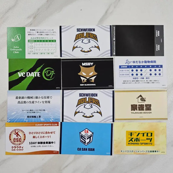 [BUNJANG] Haikyu!! Acrylic Keychain, Can Badge, Gacha, Business Card, Chopsticks Bundle Set / [최저가일괄] 하이큐 아크릴 키링 캔뱃지 가챠 명함 젓가락